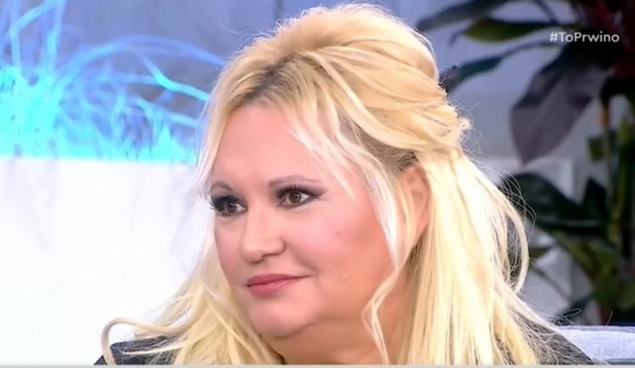 Καίτη Φίνου,
