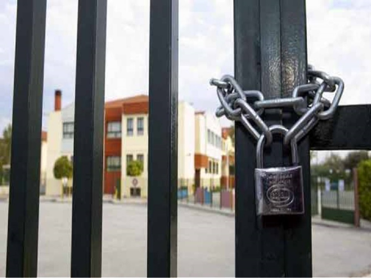 Φλώρινα: Κλειστά σχολεία για τρεις μέρες λόγω της κακοκαιρίας