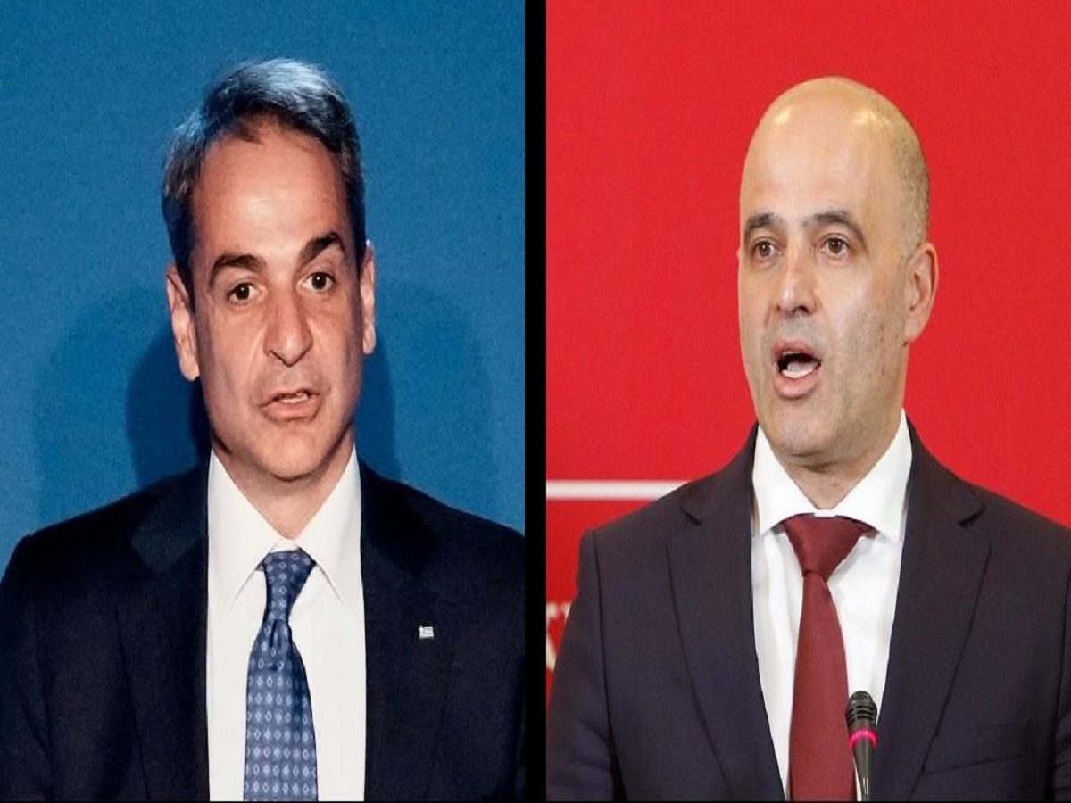 Μητσοτάκης: Θα στηρίξουμε την ευρωπαϊκή προοπτική της Βόρειας Μακεδονίας