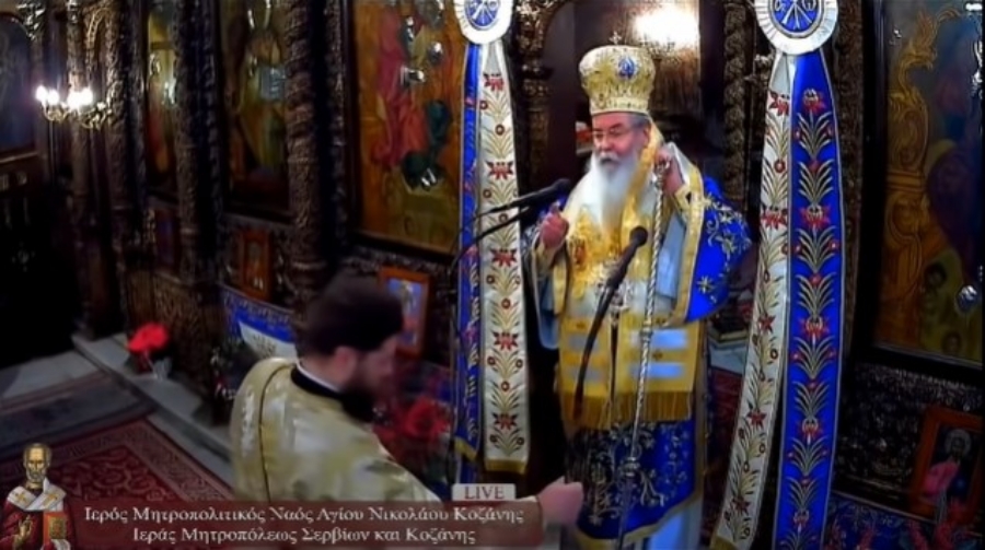 Μητροπολίτης Κοζάνης: Ξανά «χτυπά» για τις γυναίκες (vid)