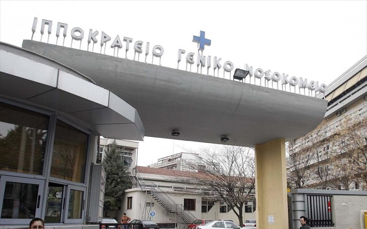 αγοράκι,