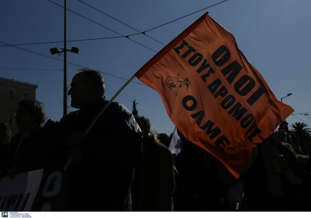 ΟΛΜΕ: Στάση εργασίας και συγκέντρωση τη Δευτέρα 10 Ιανουαρίου