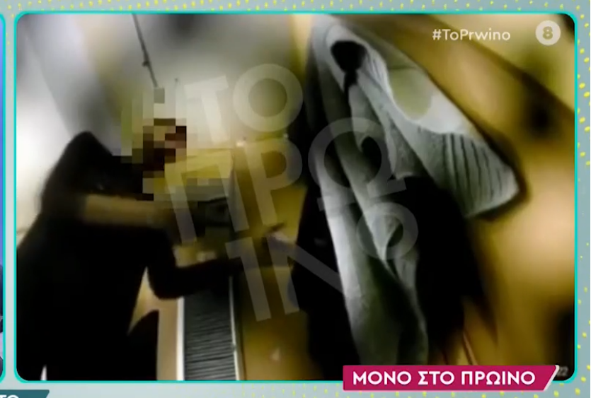 Βίντεο σοκ: Πασίγνωστος Έλληνας μπασκετμπολίστας κλέβει τους συμπαίκτες του!