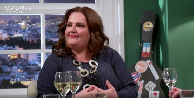 Βογιατζάκη,