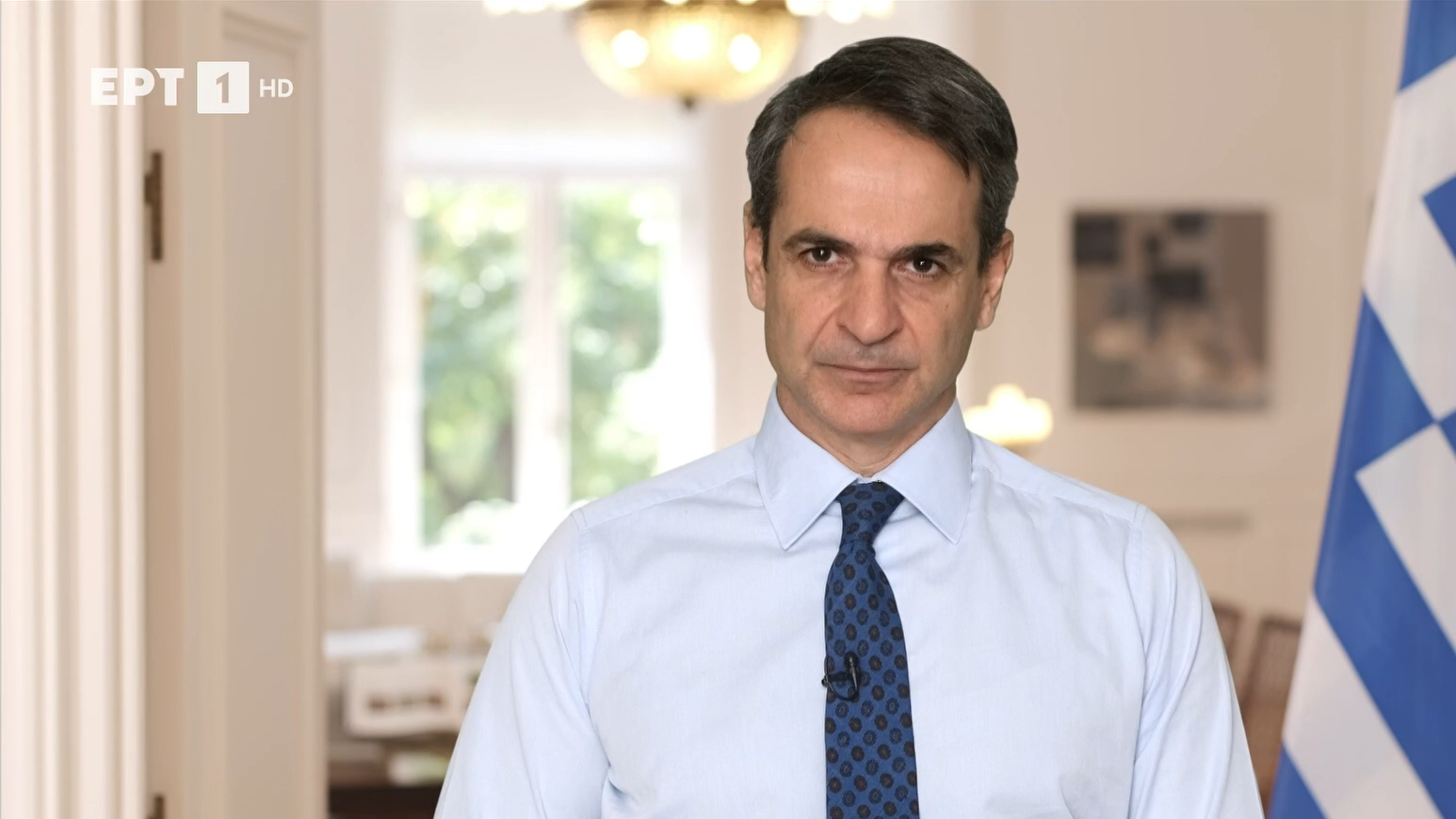 Μητσοτάκης,