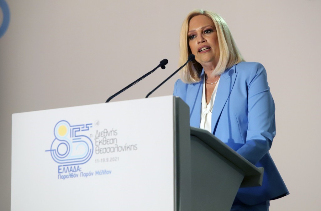 Η συγκινητική ανάρτηση του συζύγου της Γεννηματά για την γιορτή της