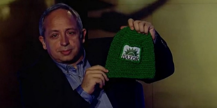 παρουσιαστής,