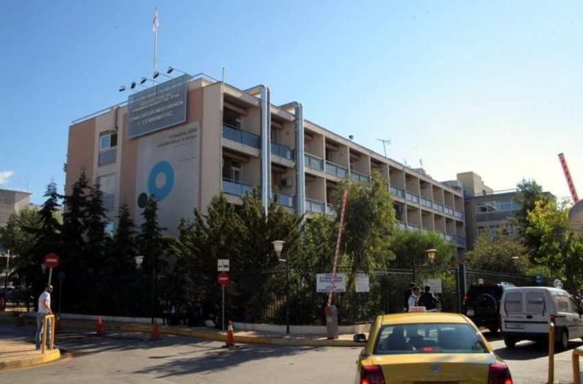 Νοσοκομείο Γεννηματάς: Επίθεση με μαχαίρι κατά υγειονομικών
