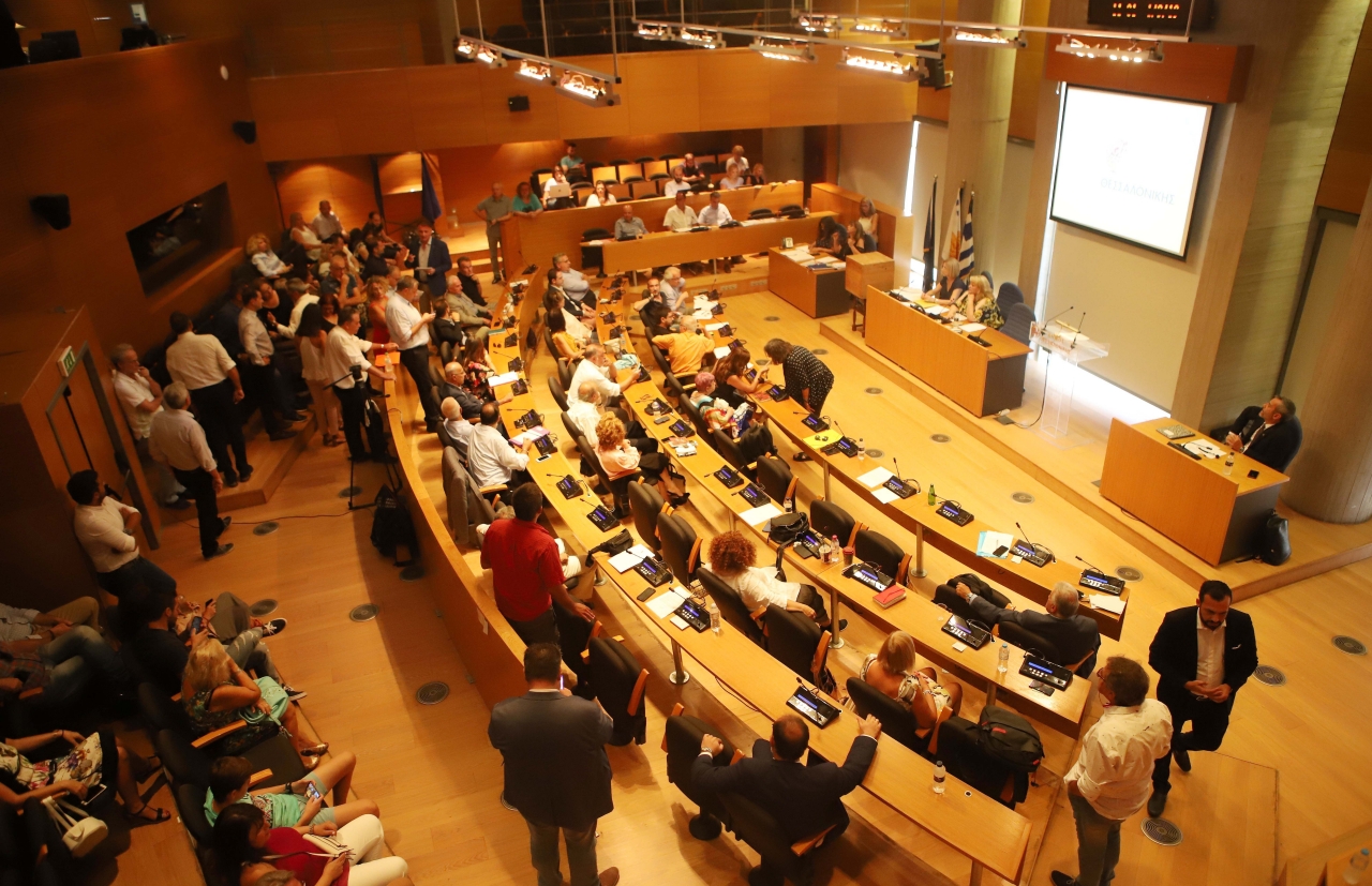 Θεσσαλονίκη Μαζί,