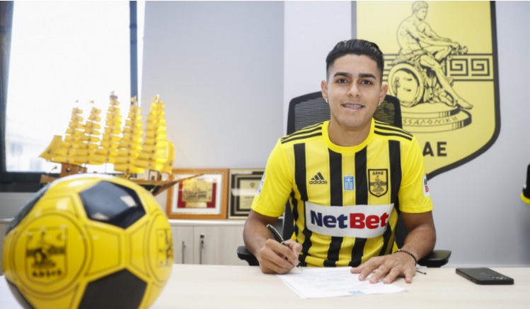 Άρης: Ανακοινώθηκε η απόκτηση του  Λουίς Πάλμα