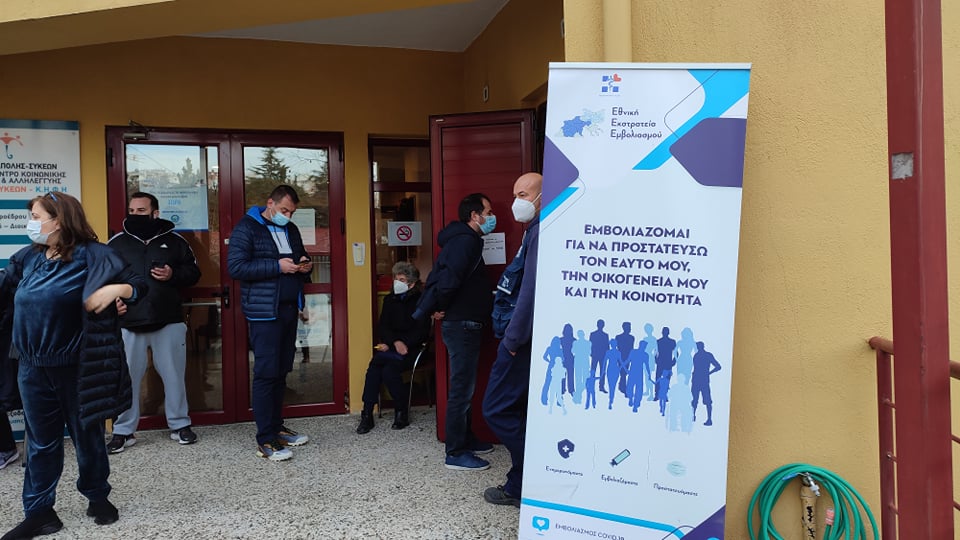 Προχωρά ο εμβολιασμός χωρίς ραντεβού στην Θεσσαλονίκη – Το πρόγραμμα και τα σημεία για αυτή την εβδομάδα (vid)