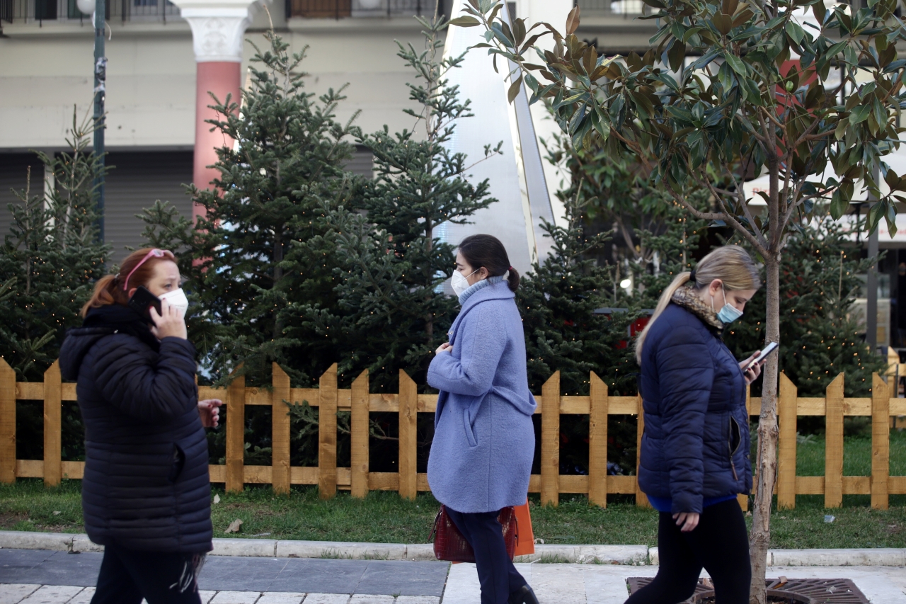 Σαρηγιάννης,