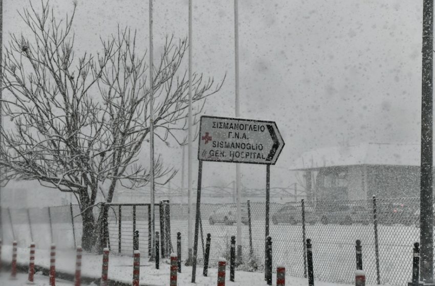 ΠΟΕΔΗΝ: Να βρεθεί λύση για τις μετακινήσεις γιατρών και νοσηλευτών