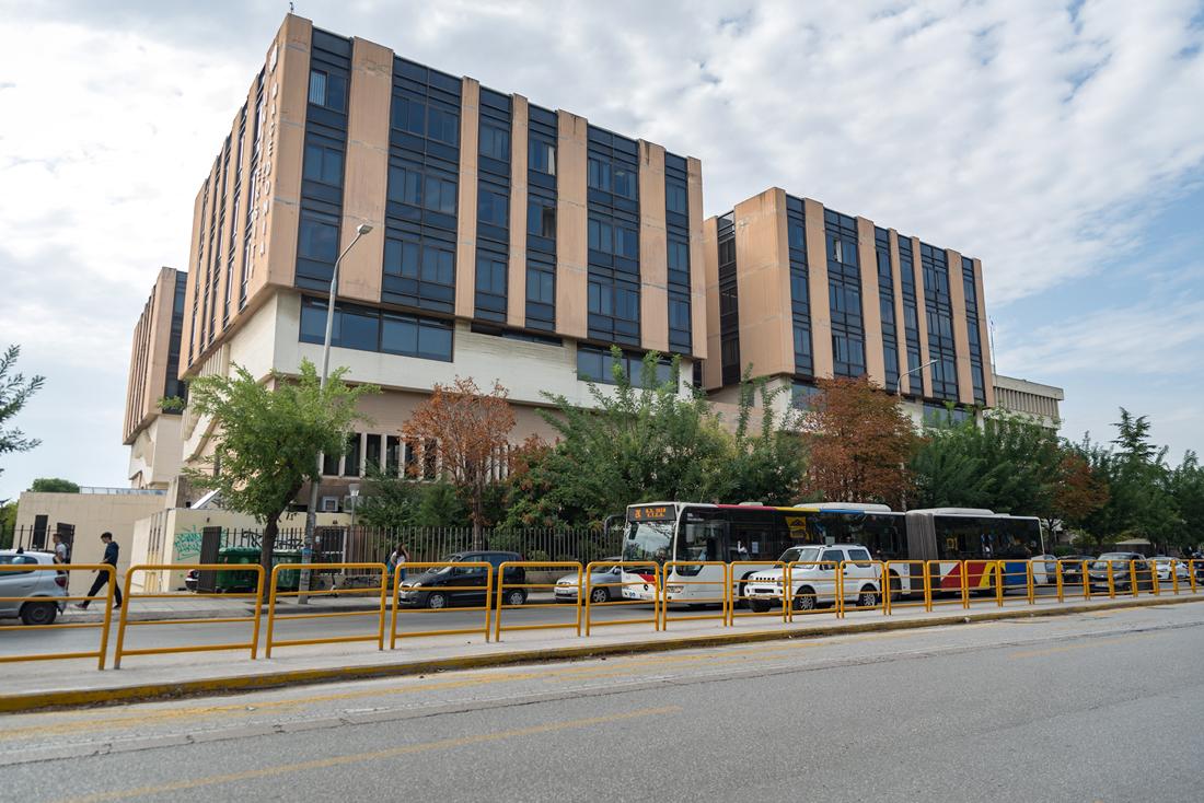 Θεσσαλονίκη: Αθωώθηκαν οκτώ καθηγητές του ΠΑΜΑΚ