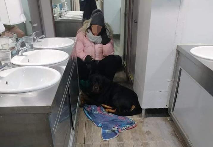 τουαλέτα,