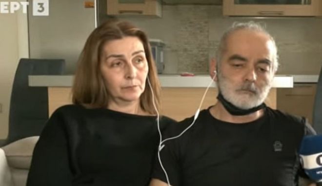 Οι γονείς του Άλκη διαψεύδουν τα περί τρομοκρατίας του Αλέξη Κούγια (vid)