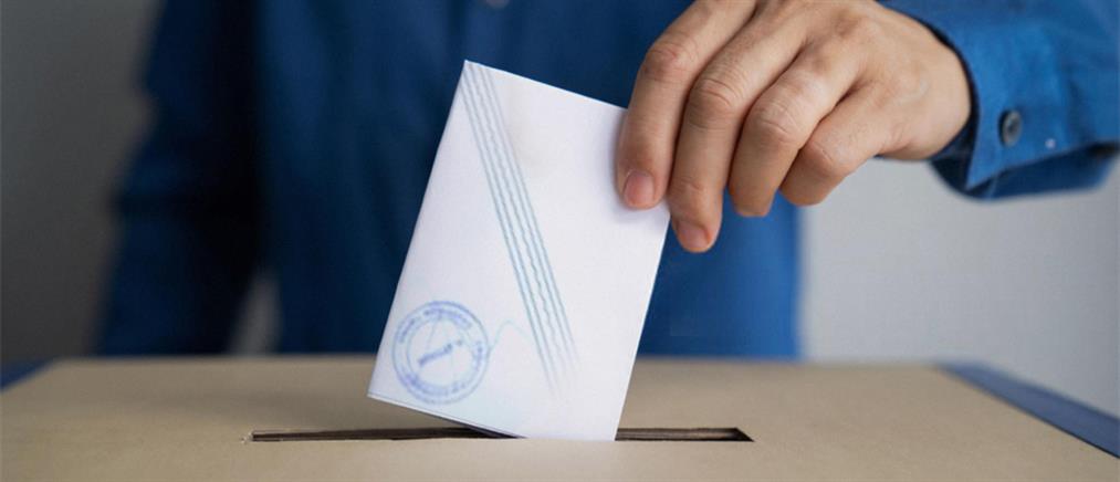 Δημοσκόπηση Marc: Η πρόθεση ψήφου και οι μεγάλες ανησυχίες των πολιτών