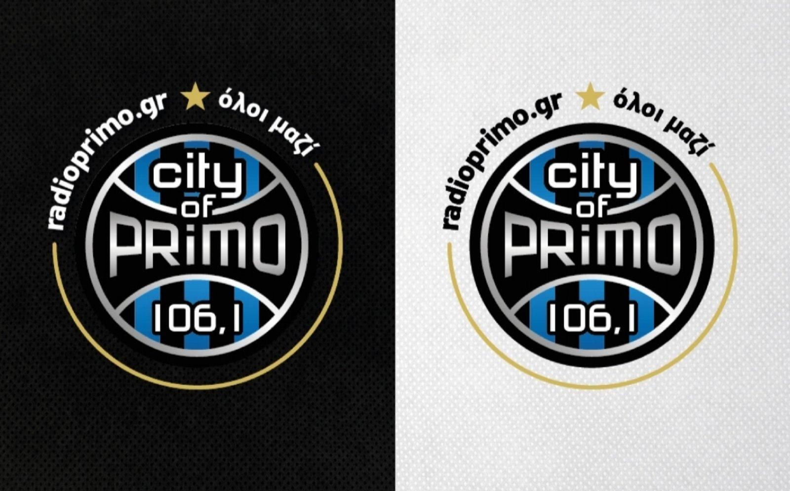 City of Primo 106.1: Έρχεται το νέο αθλητικό ραδιόφωνο της Θεσσαλονίκης
