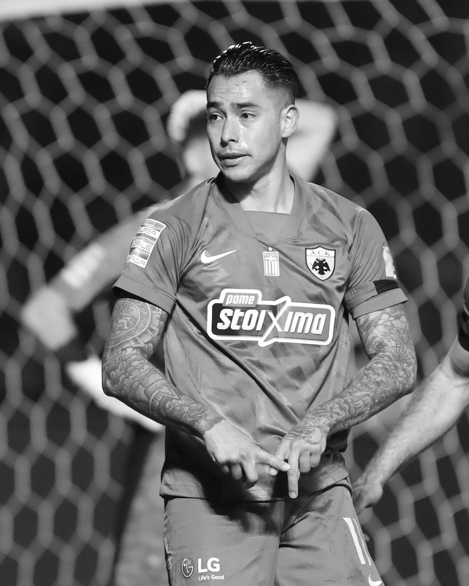 Φανταστικό γκολ του Αραούχο και αφιέρωση στον Άλκη