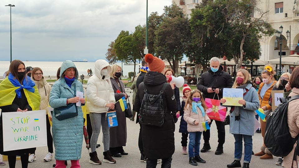 Διαμαρτυρία Ουκρανών της Ελλάδας στην Αριστοτέλους (vid)