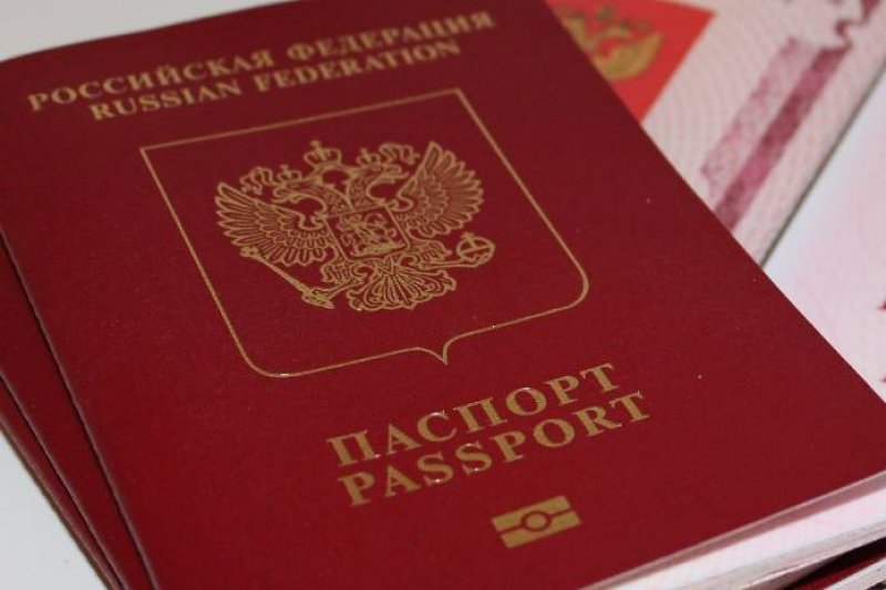 Ουκρανία: Αναστέλλεται η έκδοση Golden Visa για Ρώσους πολίτες στην Ελλάδα