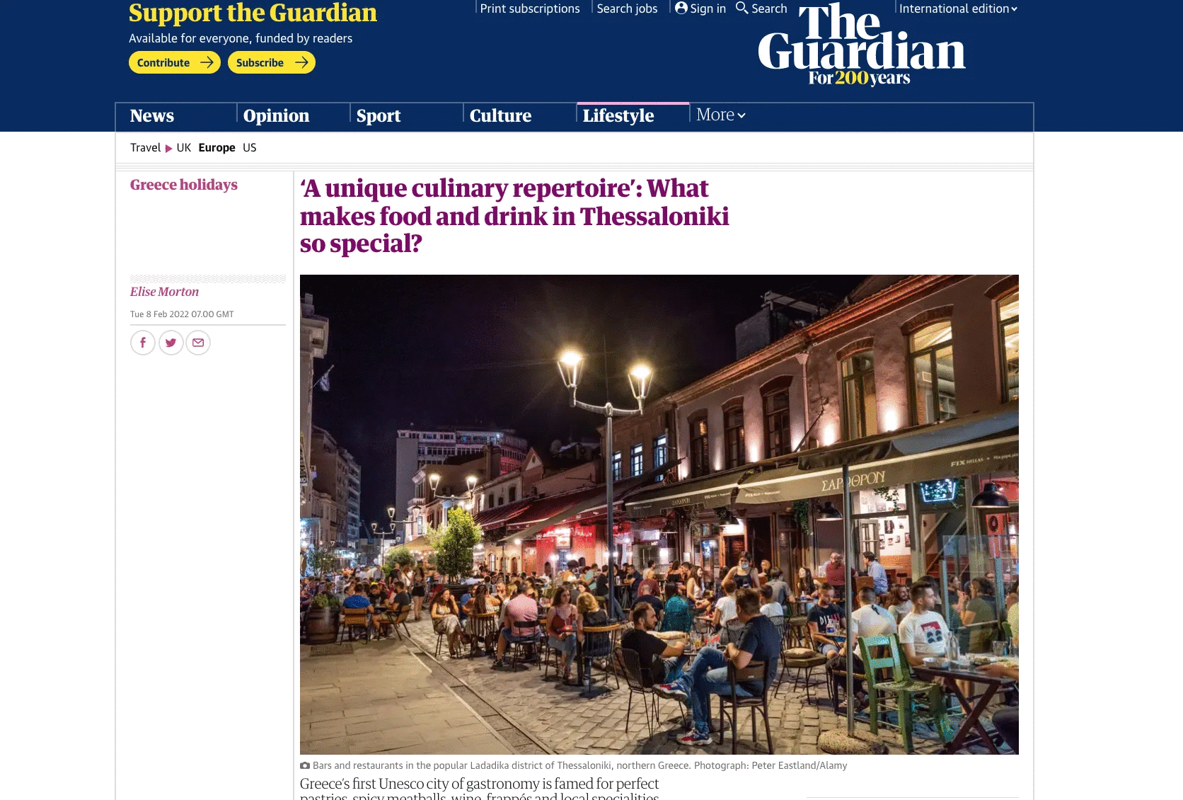 Ο Guardian «ψηφίζει» Θεσσαλονίκη για φαγητό και ποτό