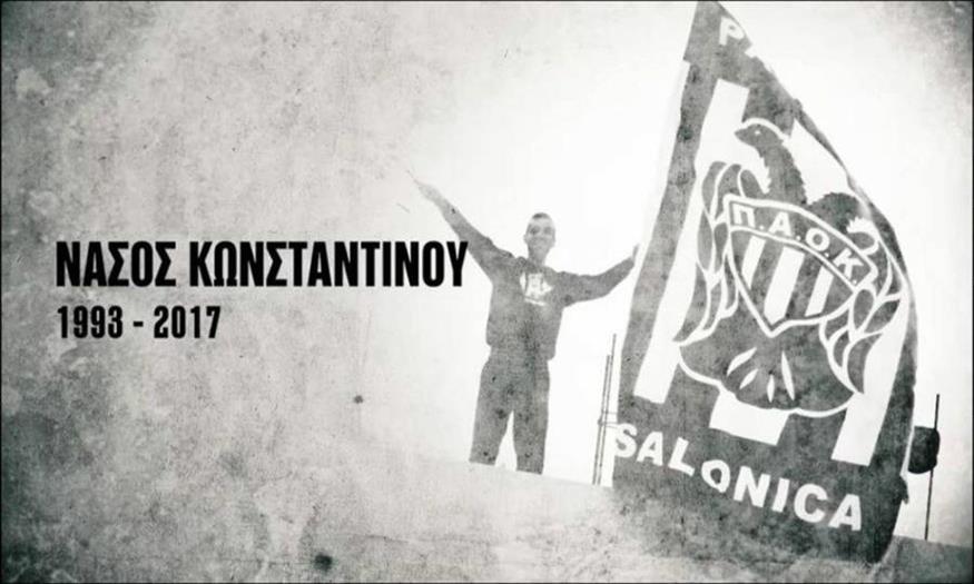 Πατέρας Νάσου Κωνσταντίνου: «Όταν το κράτος επιβραβεύει την αλητεία, τι να κάνουν οι γονείς;»