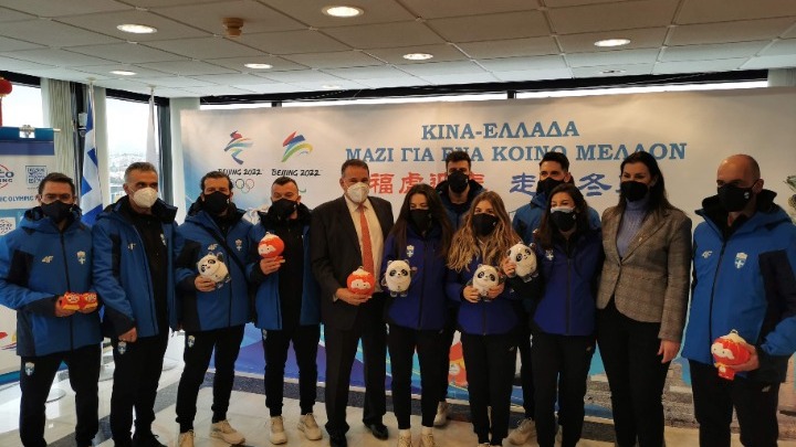 Χειμερινοί Ολυμπιακοί αγώνες: Αυτή είναι η Ελληνική αποστολή