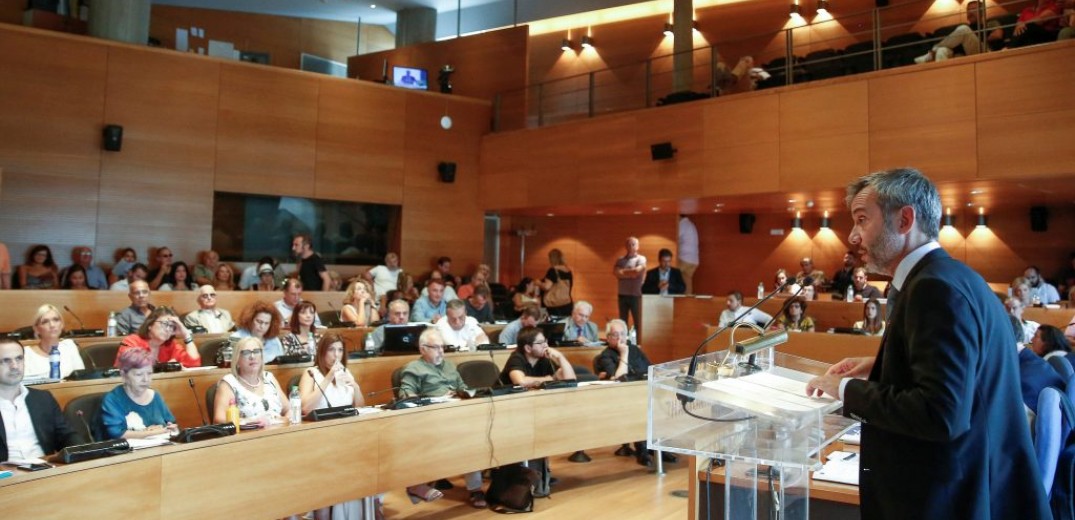 Όλα για τα ψηφαλάκια…