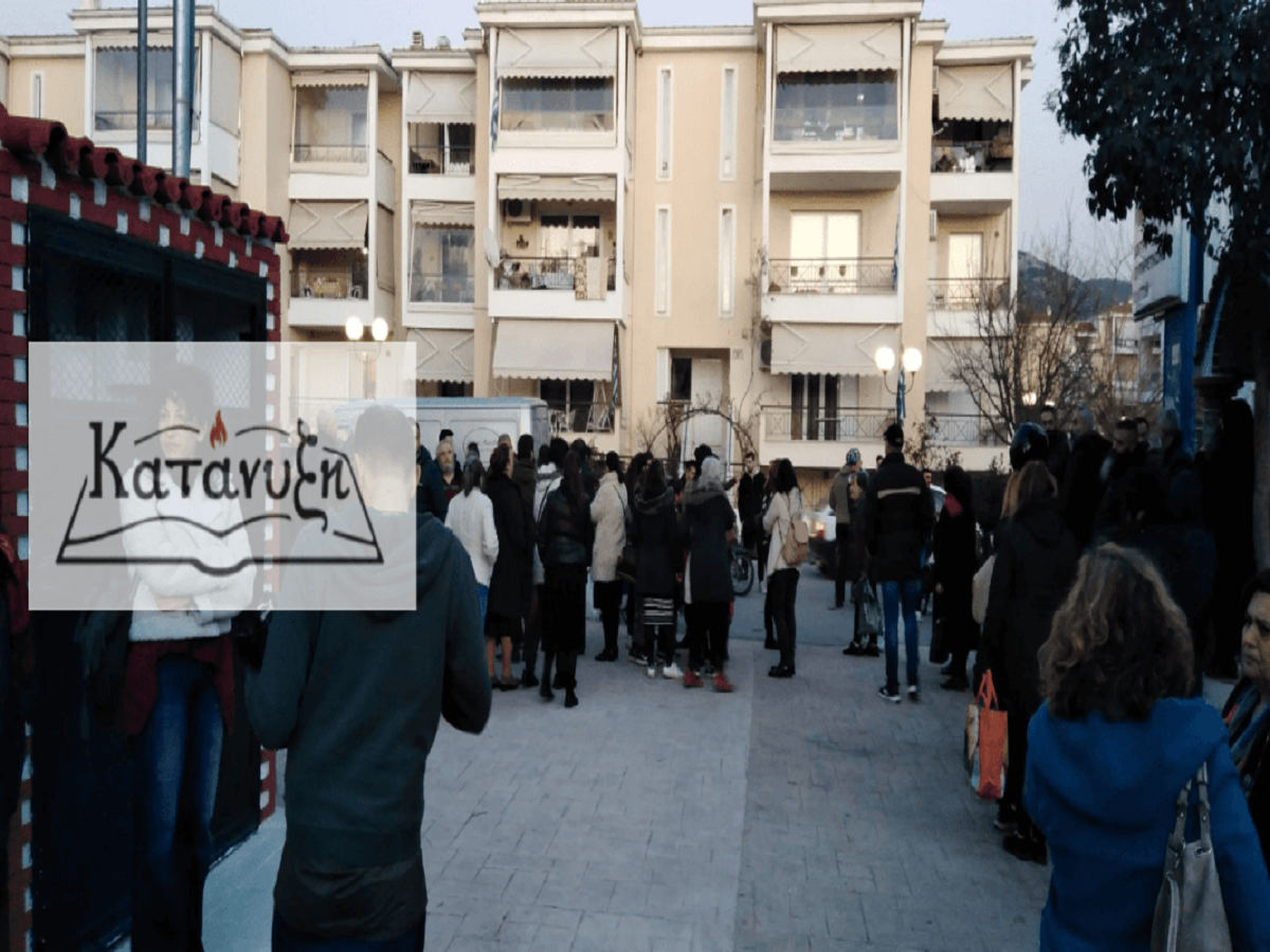 Κορονοϊός: Kαρατομείται κληρικός στη Μητρόπολη Νεαπόλεως – Σταυρουπόλεως