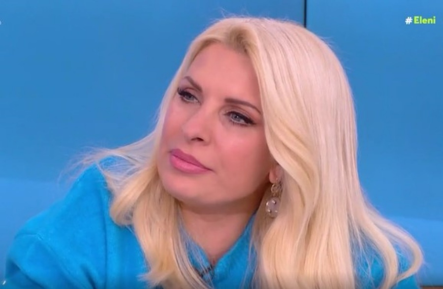 Μενεγάκη,