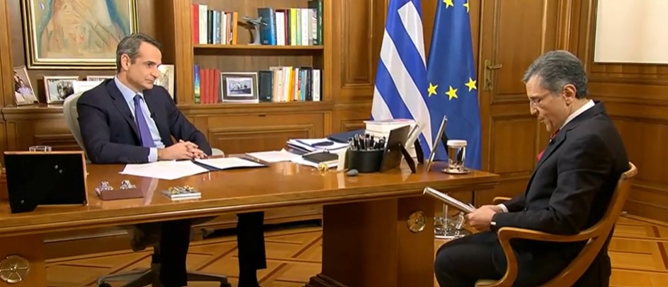 συνέντευξη,