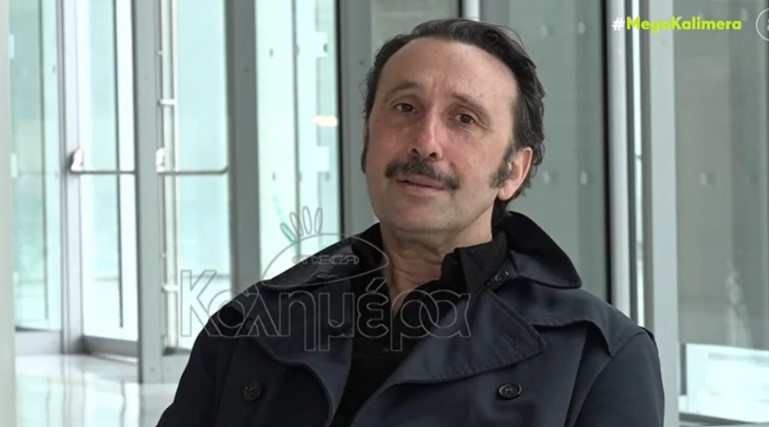 Χαραλαμπίδης,