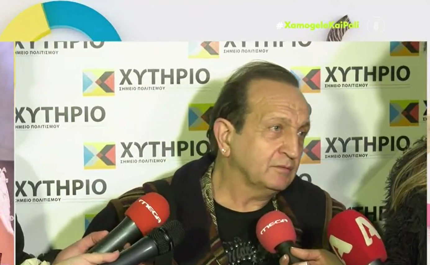 Μπιμπίλας: Έχουμε διαγράψει κι άλλον ηθοποιό από το ΣΕΗ (video)