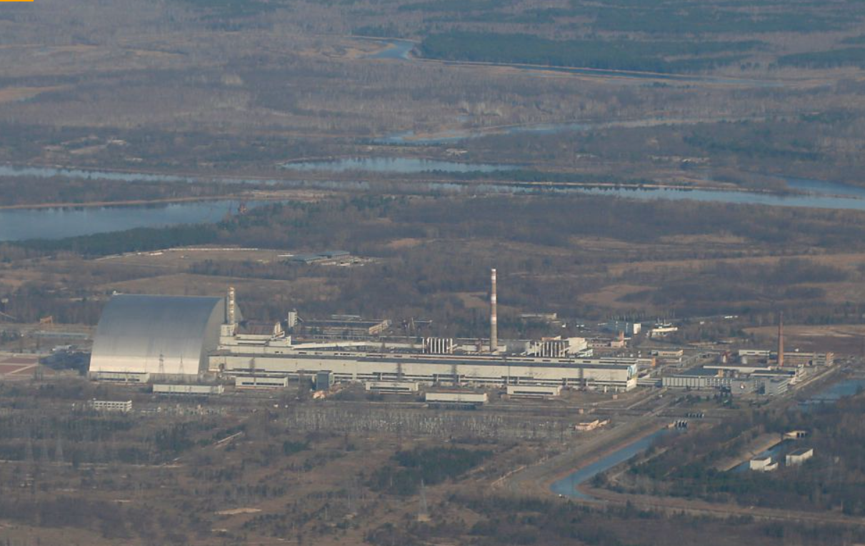 Τσερνόμπιλ,