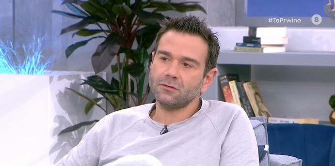 Ιορδανίδης,