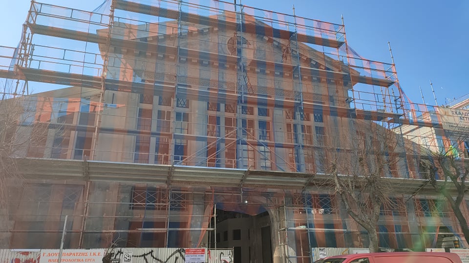 Αγορά Μοδιάνο,