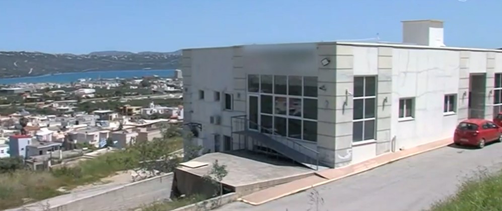 ανακριτή, Χανιά,
