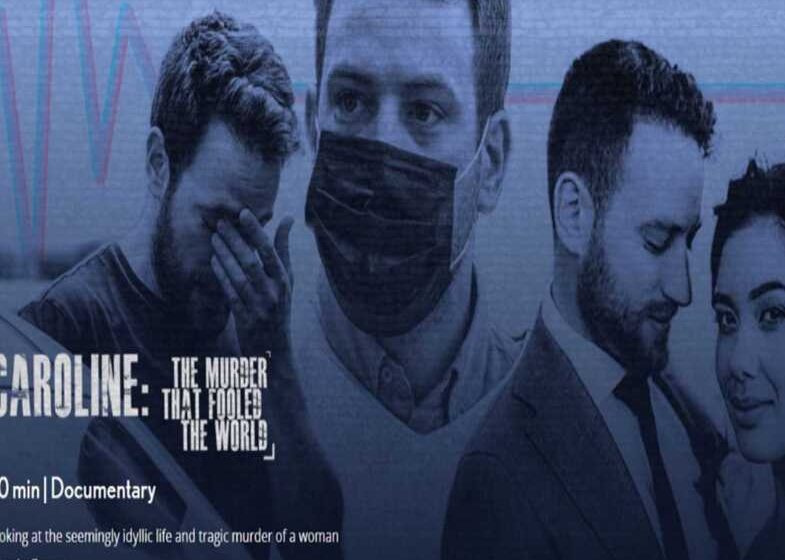 Βγήκε ντοκιμαντέρ για την γυναικοκτονία στα Γλυκά Νερά (vid)