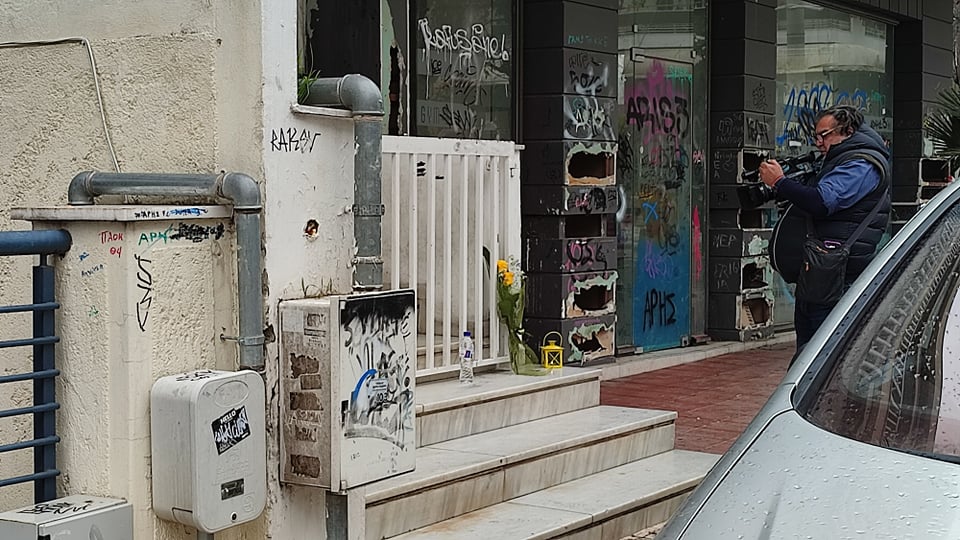 Θεσσαλονίκη,
