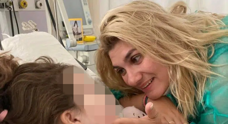 Πάτρα, Τζωρτζίνα,