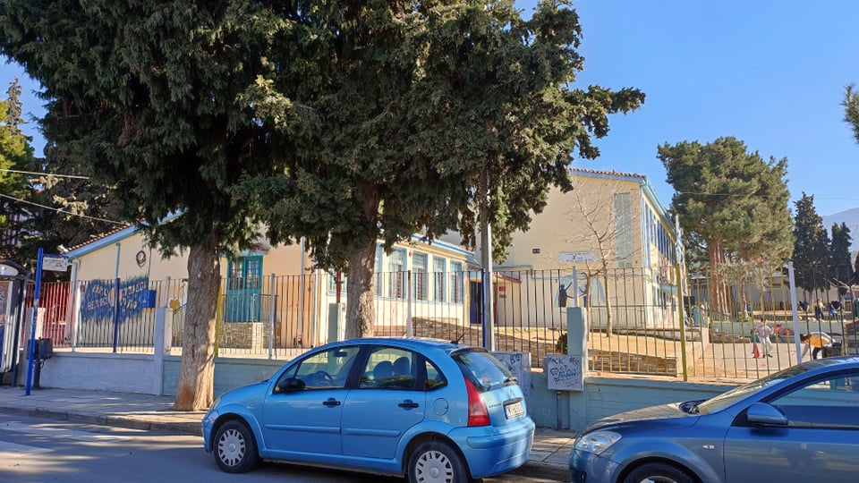 γκαζάκια,