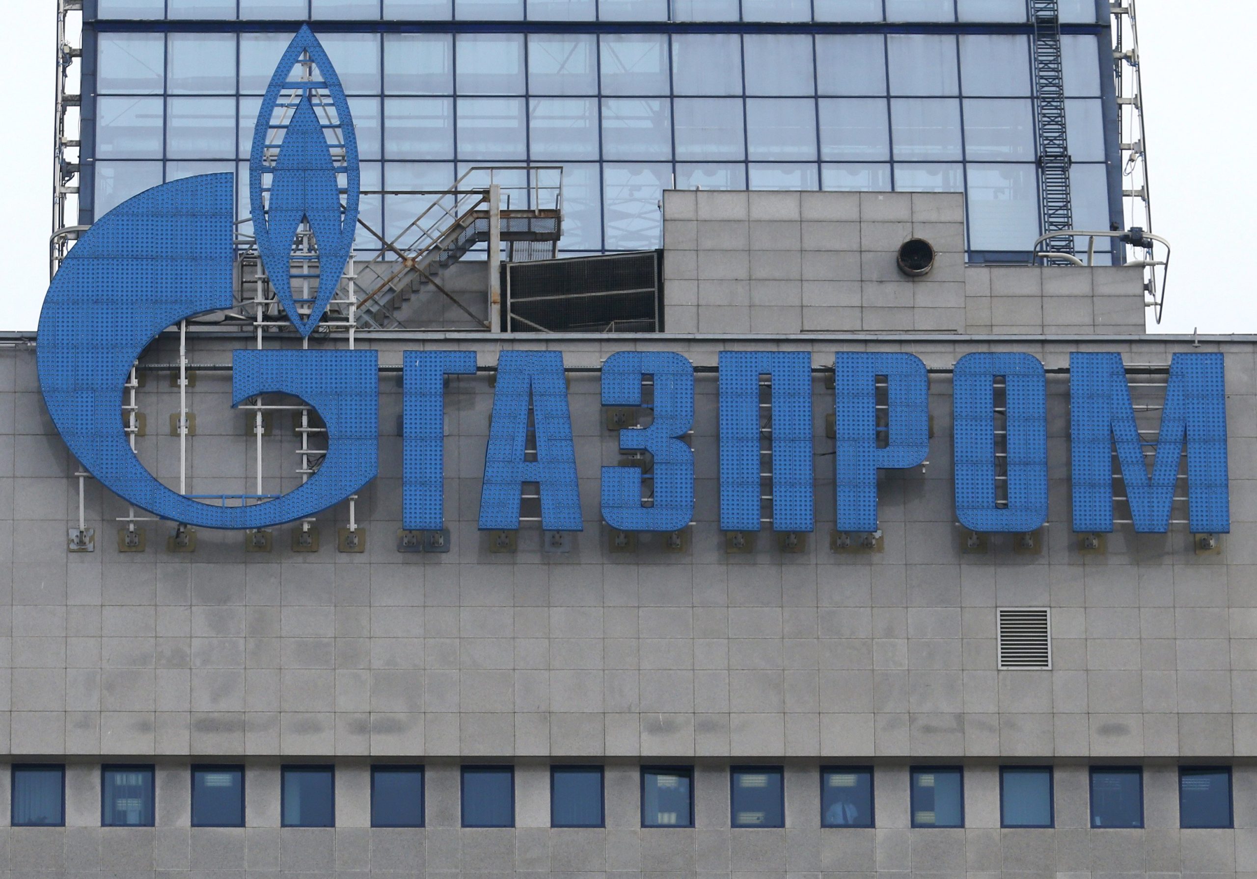 Κανονικά η μεταφορά ρωσικού φυσικού αερίου μέσω Ουκρανίας προς την Ευρώπη