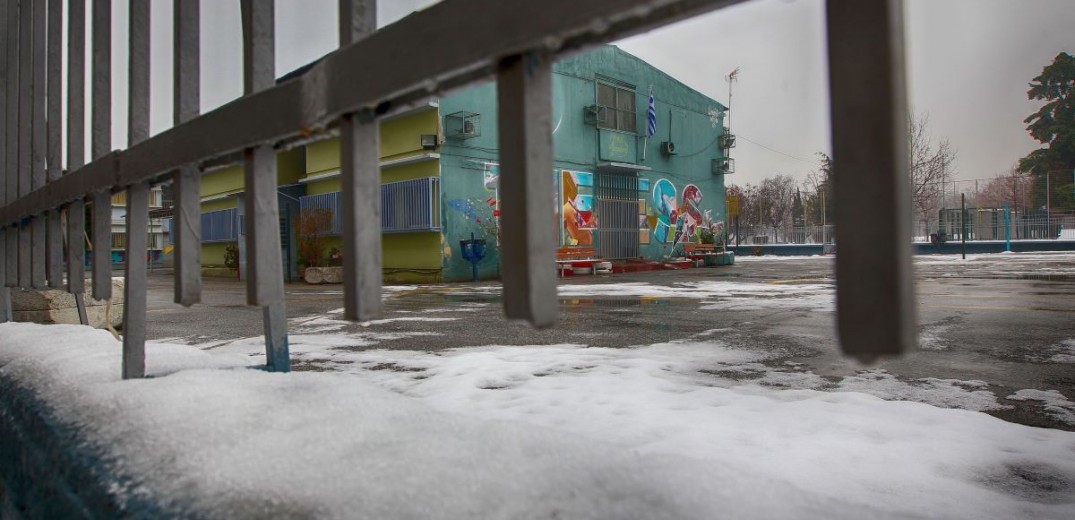 Θεσσαλονίκη: Κλειστά σχολεία αύριο λόγω χιονιού στο νομό