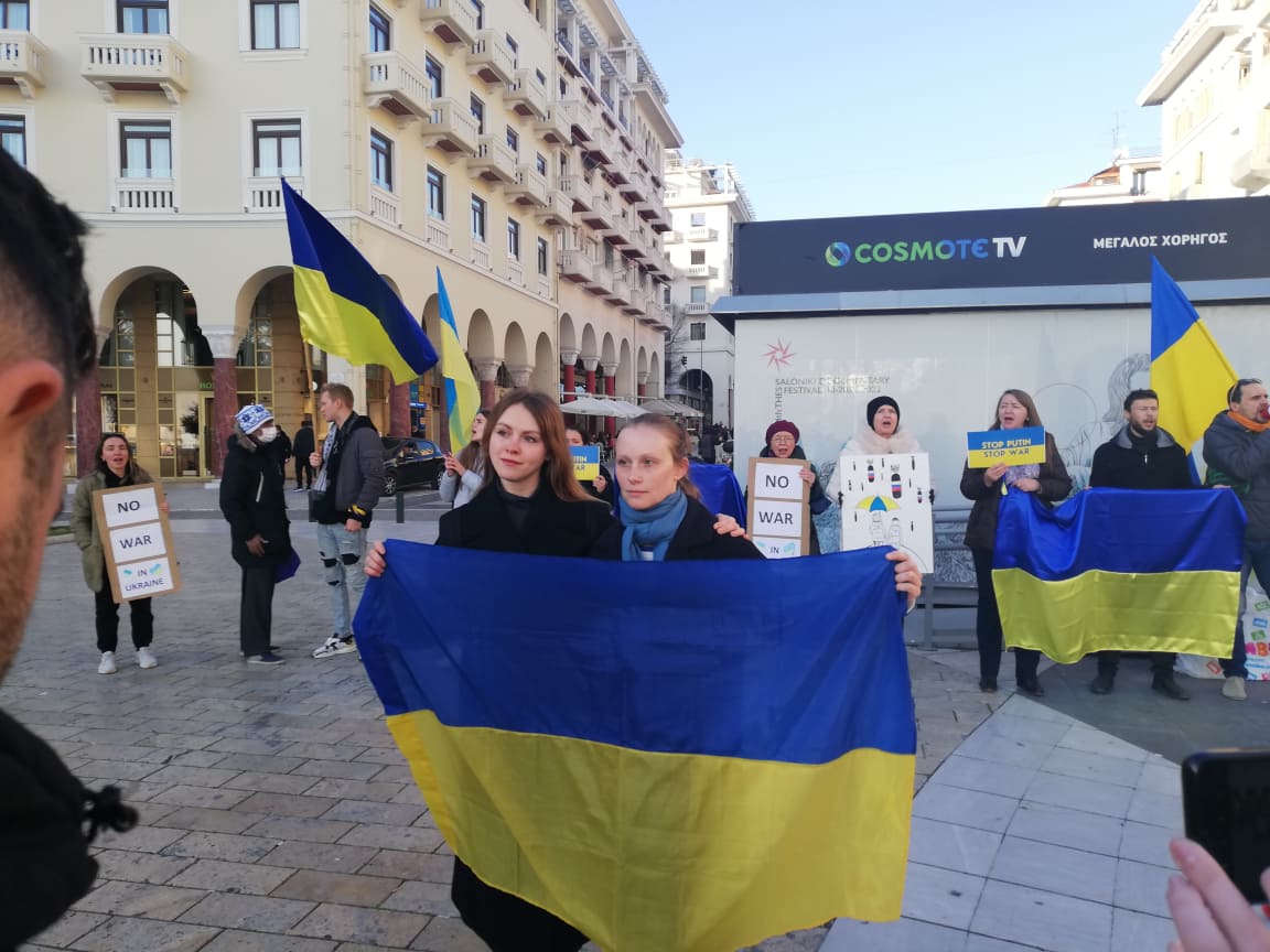 Συγκέντρωση Ουκρανών πολιτών, εναντίον του πολέμου στην πλατεία Αριστοτέλους