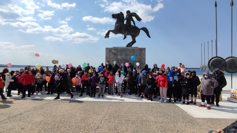 Θεσσαλονίκη: Μουσική και χρωματιστές κάλτσες για τα παιδιά με Σύνδρομο Down  (video)