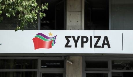 ΣΥΡΙΖΑ: «Η σιωπή Μητσοτάκη, σημαίνει συμφωνία στα λεγόμενα Βαρβιτσιώτη»