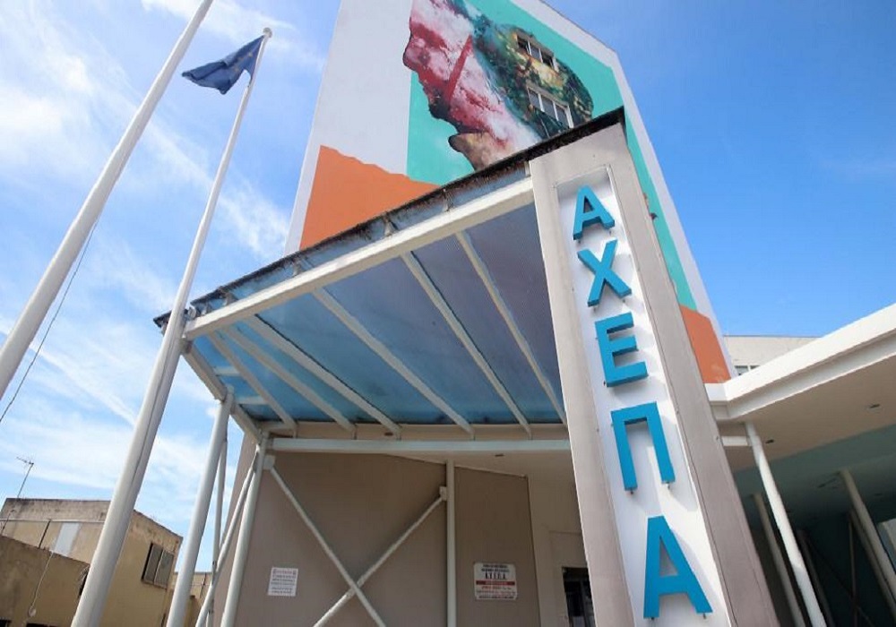 Την άμεση απόσυρση εσωτερικού εγγράφου της διοίκησης του ΑΧΕΠΑ ζητάει η ΕΝΙΘ