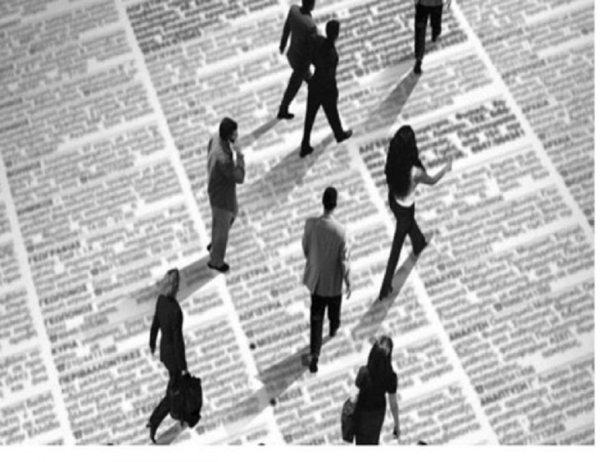 Ευρωζώνη: Στο 6,8% παρέμεινε η ανεργία