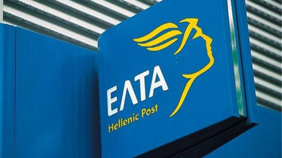 ΕΛΤΑ,